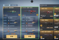 【闲聊】BBQ！真的真的好无语游戏攻略_手游下载