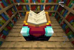 【MC爆肝组】怎样附魔游戏攻略_手游下载