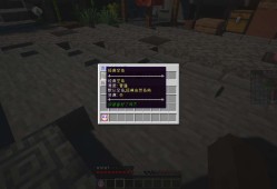 [Minecraft]空岛养老 云之空服务器 招新游戏攻略_手游下载