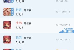 【交流】算还行吧游戏攻略_手游下载