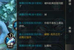 这把着实坑了游戏攻略_手游下载