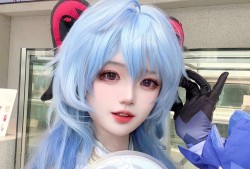【原神图片】甘雨【10.29今日进度1/2】游戏攻略_手游下载