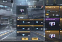 【资讯】火线七天乐悠悠，假期全民抽688钻石！    转载游戏攻略_手游下载