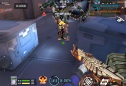 你知道我这八年怎么过的吗游戏攻略_手游下载