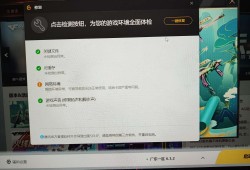 【闲聊】那个大佬会解决CF的IE缓存问题游戏攻略_手游下载