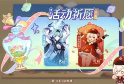 【交流】你们抽啥游戏攻略_手游下载