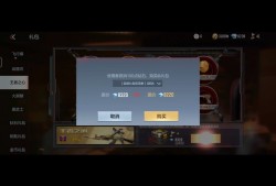 【闲聊】喜提王者之心游戏攻略_手游下载