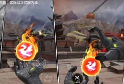 【资讯】山海经局内武器“火球”上手体验，群伤利       转载游戏攻略_手游下载