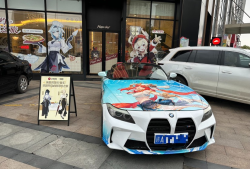把自己车子痛成妮露了游戏攻略_手游下载