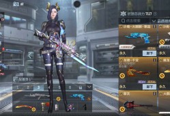 【闲聊】最穷v3。游戏攻略_手游下载
