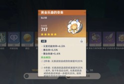 笑了😂😂😂游戏攻略_手游下载