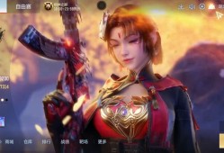 【闲聊】来兄弟一起玩游戏攻略_手游下载