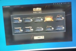 【闲聊】屠龙？游戏攻略_手游下载