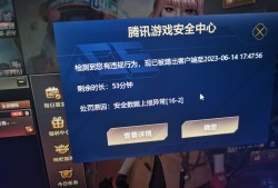 【闲聊】这到底咋回事啊，游戏攻略_手游下载