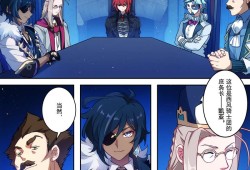 【原神图片】【添酒】6游戏攻略_手游下载