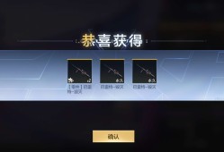 【闲聊】大数据诚不欺我［笑哭］游戏攻略_手游下载