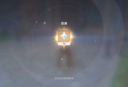 【交流】199天0氪玩家第一次开小月卡游戏攻略_手游下载