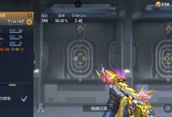 【闲聊】换购什么时候能升级一下游戏攻略_手游下载
