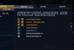 【资讯】圣诞系列武器喜迎返场，老兵皮肤空降钻石礼      转载游戏攻略_手游下载