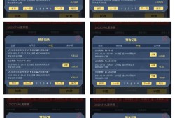 【闲聊】这个赛季的战绩游戏攻略_手游下载