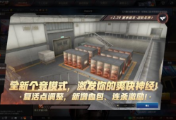 【资讯】 30 人个竞”已经呼之欲出了吧？      转载游戏攻略_手游下载