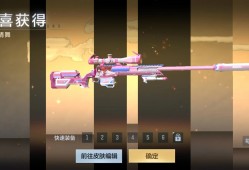 【闲聊】搏一搏单车变摩托！想看看能不能拿个一直想要的TAC-晴舞游戏攻略_手游下载
