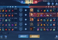 【交流】这把还行，心情一下就快乐了游戏攻略_手游下载