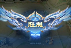 【交流】相信你是无敌的游戏攻略_手游下载