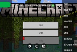 【资源】Toolbox_5.4.50-天启测试包游戏攻略_手游下载