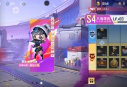 【闲聊】怎么弄的游戏攻略_手游下载