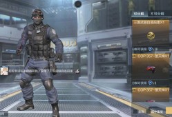 【闲聊】兄弟们夺宝活动都氪金了吗？游戏攻略_手游下载