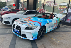 把自己车子痛成妮露了游戏攻略_手游下载