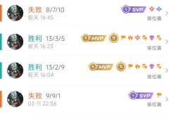 找个游戏搭子游戏攻略_手游下载