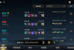 [交流]无线火力随便虐 需要一起玩的＋id游戏攻略_手游下载