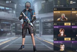 【闲聊】三年前的我，VS现在的我游戏攻略_手游下载