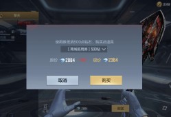 【闲聊】这个擎天不错游戏攻略_手游下载