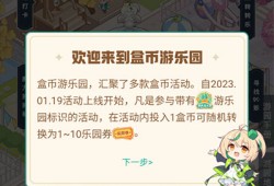 4399游戏盒下载手机版的简单介绍