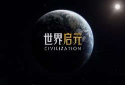 【游戏攻略】《世界启元》打地技巧分享 世界启元怎么打地游戏攻略_手游下载