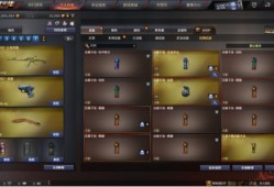 【图片】高爆手雷游戏攻略_手游下载