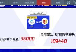 这都不中，算我送大家的游戏攻略_手游下载