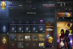 【资讯】火线通行证惊喜不断！第三期会有哪些豪礼？游戏攻略_手游下载