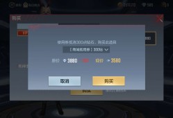 【闲聊】要学会精打细算啊！游戏攻略_手游下载
