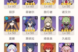 【求助】求大佬看看怎么配对游戏攻略_手游下载