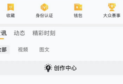 【资讯】和平营地“天文漫游”主题视频征稿大赛活动开启游戏攻略_手游下载