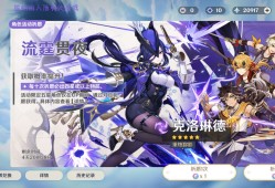 【求助】抽啥抽啥游戏攻略_手游下载