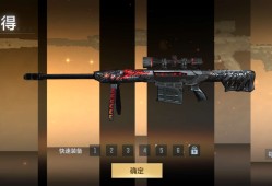 【闲聊】欧欧欧欧欧游戏攻略_手游下载