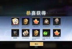 【闲聊】10块钱一个钻石没有游戏攻略_手游下载
