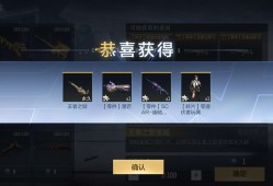 【闲聊】我真特么该死啊游戏攻略_手游下载