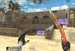 【攻略】沙霾吊桥地图概况，这张地图如何取胜？      转载游戏攻略_手游下载