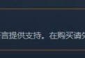 【快爆资讯】腾讯手游《黎明觉醒》上架Steam：游戏攻略_手游下载